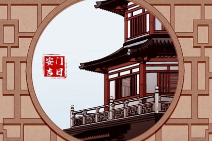 2025年农历六月十一安门日子合黄道没? 安装入户门行不行? 2025年农历六月十一安门日子合黄道没? 安装入户门行不行?