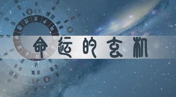 2025年5月12日扫舍宇时辰查询，扫舍宇什么时辰好