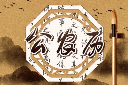 2026年10月21日订婚选的是良辰吉时吗? 定亲行吗? 2026年10月21日订婚选的是良辰吉时吗? 定亲行吗?