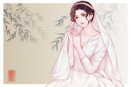 2025年农历六月初九订婚吉利吗？ 定下亲事是否合适宜？