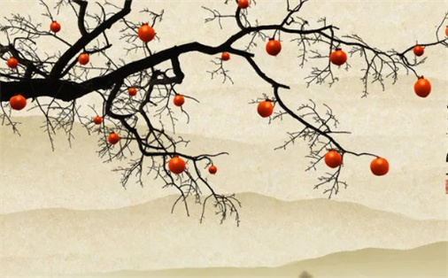 2025年04月28日(农历四月初一)动土是否是黄道吉日 今日动土修造吉利吗？