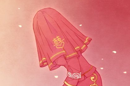 2025年农历六月十九结婚是否大吉？ 办喜事合不合适？