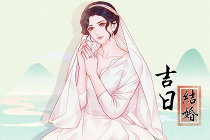 2025年农历六月十六是否宜结婚？ 今天办婚礼怎么样？