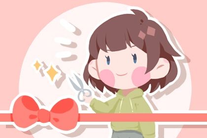 2025年农历五月廿三开业趋吉避凶了吗？营业能算好日子吗