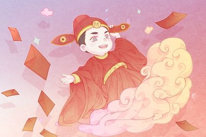 2025年06月08日这日子开业是否黄道吉日？ 开门做生意吉日指南
