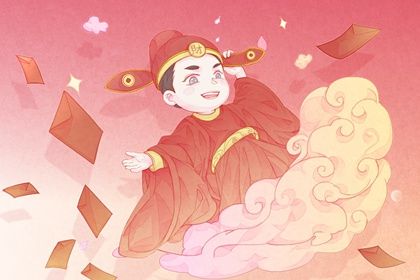 2025年08月04日开业是否合时宜？ 今天店铺开张行不行