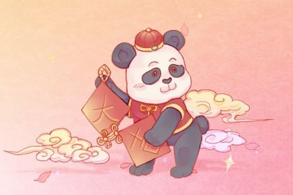 2025年06月21日开业合适吗？ 今日开门做生意算不算好日子？