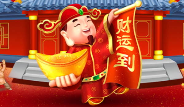 2025年06月12日开业有没有问题？ 店铺开张行吗？
