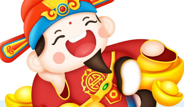 2025年05月31日开业有问题吗？ 今日开业好吗