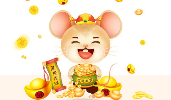 2026年10月13日开业合不合适? 店铺开张行吗? 2026年10月13日开业合不合适? 店铺开张行吗?