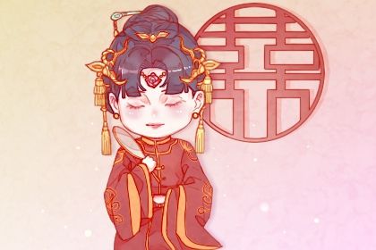 2026年11月10日这日子领证算黄道吉日不？ 今日登记领证好吗