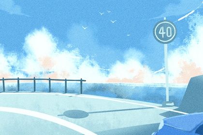 2025年07月10日领证是黄道吉日吗？ 今日登记结婚适合吗？