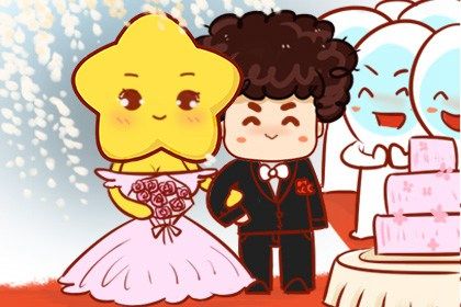 2025年07月19日算不算领证好日子？ 登记领证合适吗？