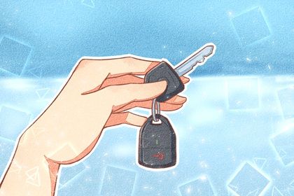 2025年农历闰六月初九是否为提车黄道吉日 今日买新车适合吗？