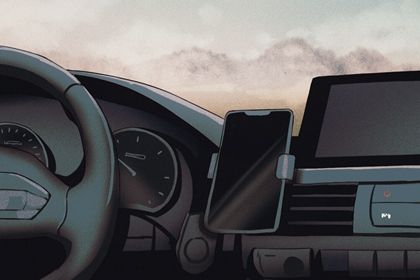 2026年农历八月初三提车行吗？ 提车买车合不合适？