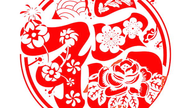 2026年08月27日是否属于装修吉日? 今日装修开工有问题吗? 2026年08月27日是否属于装修吉日? 今日装修开工有问题吗?