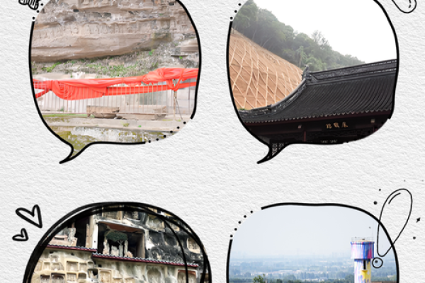 羊男本命年最适合的旅行地点 羊男本命年最适合的旅行地点