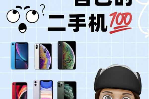 企业名称选择指南:为成功铺路的第一步 企业名称选择指南:为成功铺路的第一步