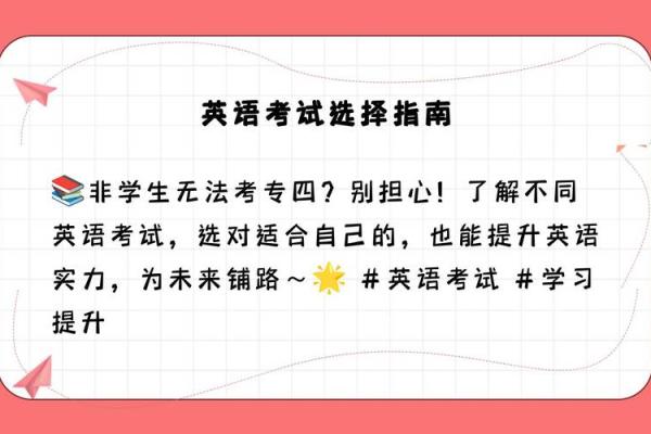 企业名称选择指南:为成功铺路的第一步 企业名称选择指南:为成功铺路的第一步