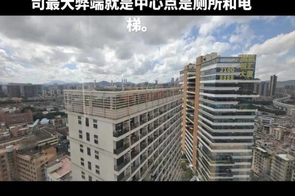 惠州办公室风水布局与招聘效果的完美结合