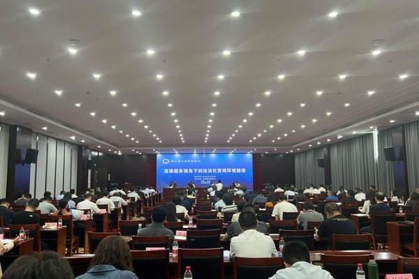 优化律师办公室风水提升业务发展