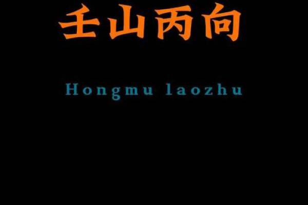 风水专家解析井在住宅中的五大风水禁忌 风水专家解析井在住宅中的五大风水禁忌