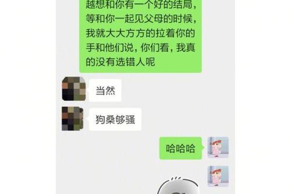 贱贱名字的由来与深意 贱贱名字的由来与深意