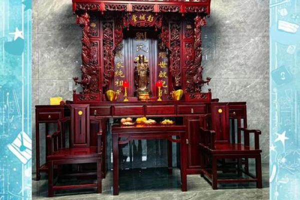 提升福建办公风水运势的最佳地点和布局技巧