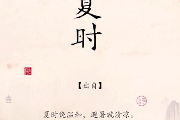 两字名字的奥秘,简单而不凡 两字名字的奥秘,简单而不凡