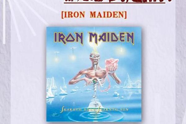 揭开乐器名字的神秘面纱:每一个名称背后的传说 揭开乐器名字的神秘面纱:每一个名称背后的传说