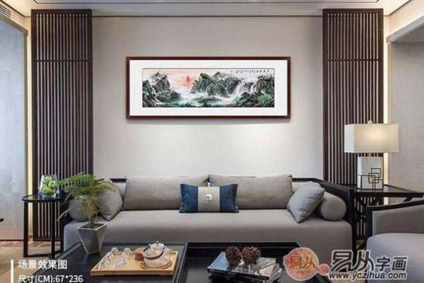 家居风水画的种类与选购技巧