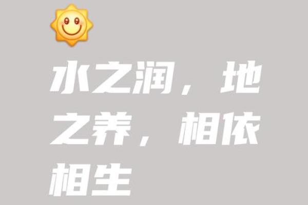 五戒与五行的深刻联系,如何让你的生活更和谐? 五戒与五行的深刻联系,如何让你的生活更和谐?