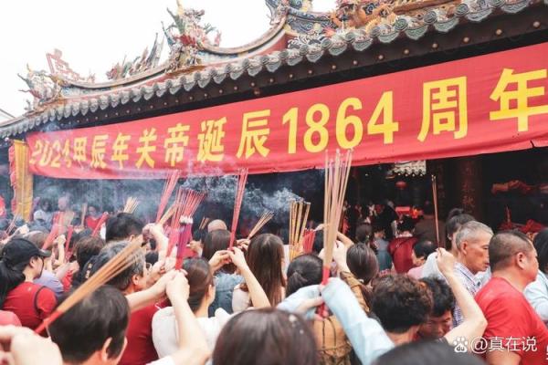 农历五月十二，这一天与命运紧密相关，不能忽视的日子！