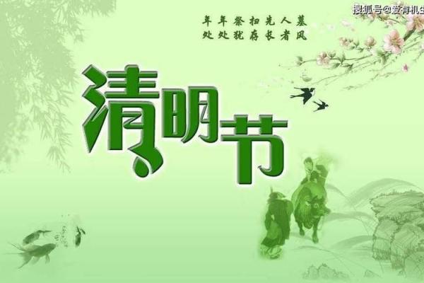 农历：这重要节气，你一定不能错过