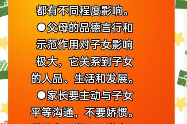 鼠与龙的缘分深浅，如何解读这对组合的和谐度