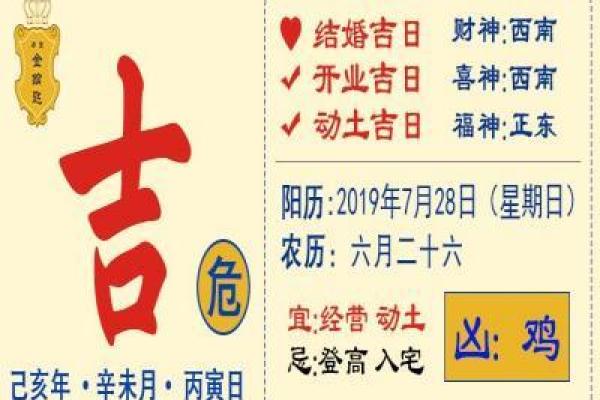 泉州家居风水报价一览 选择合适方案提升运势