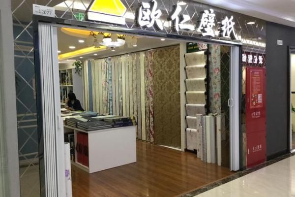 漳州最具实力的家居风水服务品牌