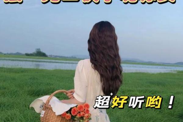 快手霸气名字大全，彰显不凡气场