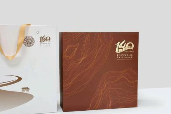 四字公司名称创意指南 提升品牌形象的绝佳选择