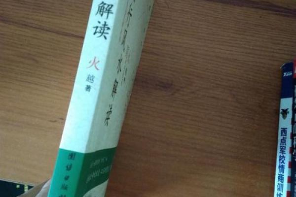 音箱五行背后的秘密：了解不同音质的奥妙