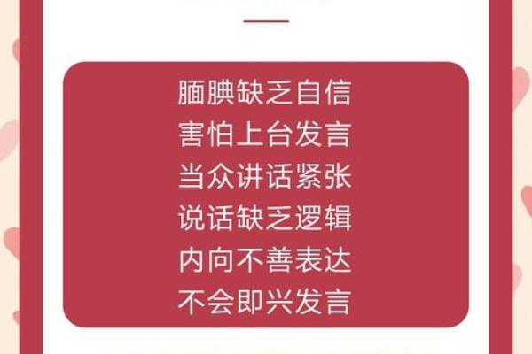 奖项名字背后的意义与价值解析