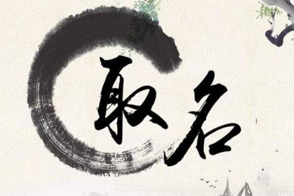 适合姓朱女孩的独特名字推荐