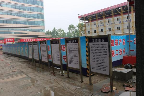 解密大楼名字：建筑背后的深层含义