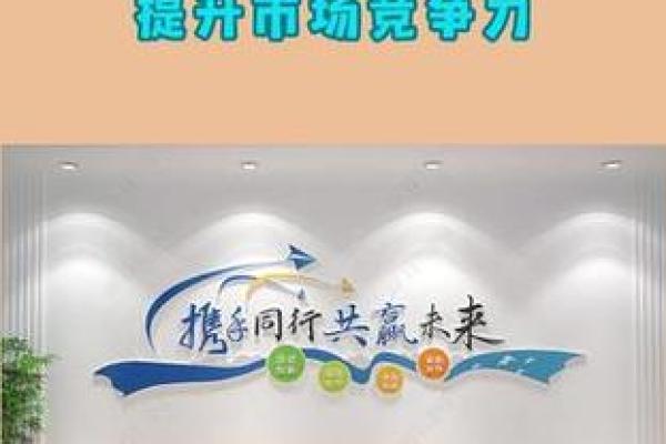 大师公司起名网助力企业打造独特品牌形象