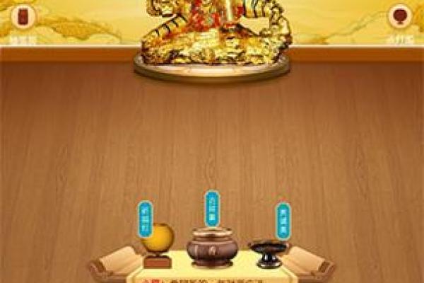 精准测算搬家吉日，万年历为你指明最佳时机
