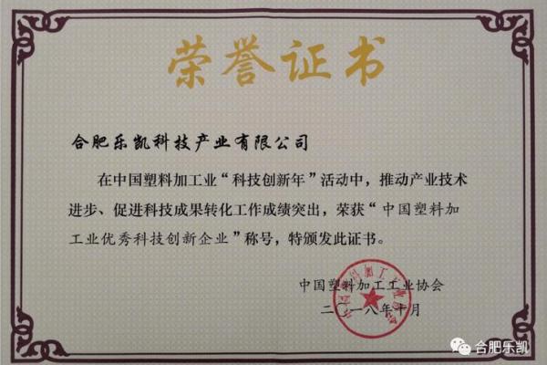 生物科技公司命名的关键要素与创新策略