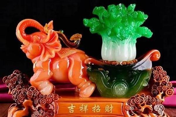 运用风水图像为家庭带来财富