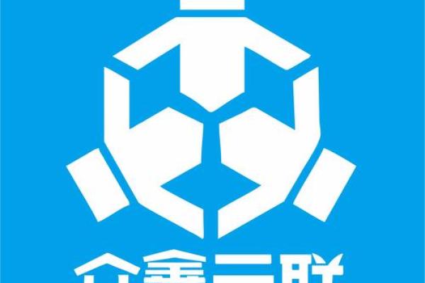 鑫字在公司命名中的独特寓意与优势解析