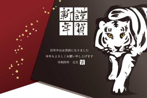 猪女本命年，如何调节工作与休息之间的关系？