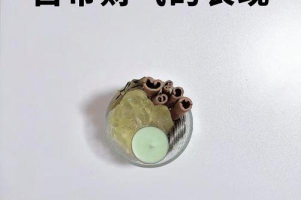 风水钱包颜色的秘密助你招财运势提升